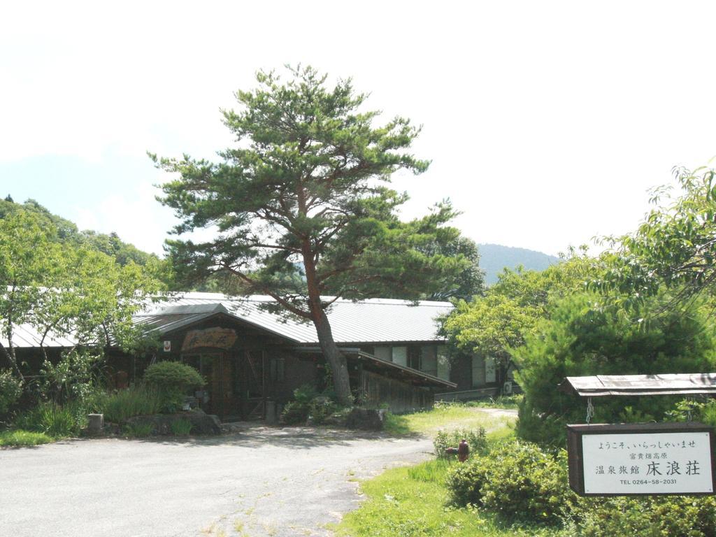 Tokonamiso Hotel Nagiso Exterior photo